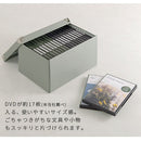 収納ボックス〔M〕 収納ボックス 収納ケース フタ付き おしゃれ 小物入れ カラーボックス インナーボックス クラフトボックス おすすめ Toffy