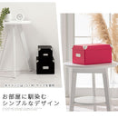 収納ボックス〔S〕 小物入れ 収納ボックス フタ付き 小さめ CDケース 収納 箱 カラーボックス 小物収納 インナーボックス インナーケース 収納ケース 小物整理 クラフトケース Toffy