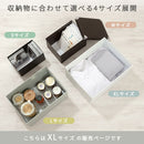 収納ボックス〔XL〕 収納ボックス 衣装ケース 収納ケース フタ付き おしゃれ カラーボックス インナーボックス 折りたたみ 小物入れ 大容量 奥行40 Toffy