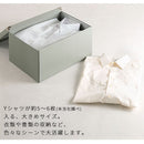 収納ボックス〔XL〕 収納ボックス 衣装ケース 収納ケース フタ付き おしゃれ カラーボックス インナーボックス 折りたたみ 小物入れ 大容量 奥行40 Toffy