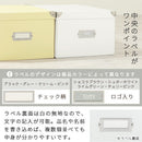 収納ボックス〔XL〕 収納ボックス 衣装ケース 収納ケース フタ付き おしゃれ カラーボックス インナーボックス 折りたたみ 小物入れ 大容量 奥行40 Toffy