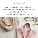 ショルダーバッグ 2way ショルダーバッグ レディース ヌビバッグ ショルダー キルティング マチ付き トートバッグ a4 サブバッグ 通勤 鞄 おしゃれ かわいい FRUTO